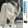 Pantalones de chenilla de pierna ancha para mujer, estilo fino de primavera y otoño, nuevo modelo 2025, con caída, adelgazantes, holgados, de cintura alta, rectos, corte estrecho, pantalones banana