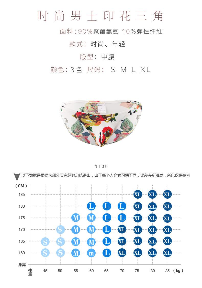 详情页副本_04.jpg