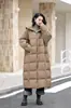 Chaqueta Larga de Plumas de Pato Blanco para Mujer 2025 Invierno Nuevo Estilo Coreano Engrosada Simple Color Puro Hasta la Rodilla con Capucha Moderna