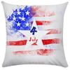 Nueva Funda de Almohada del Día de la Independencia de EE. UU. Transfronteriza Amazon Productos para el Hogar Letras Rojas y Azules Funda de Cojín de Piel de Melocotón