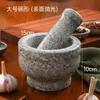 Moedor pequeno para uso doméstico você pequeno moedor de pedra velho moedor de pedra velho rural velhos objetos cultura tradicional chinesa feito à mão