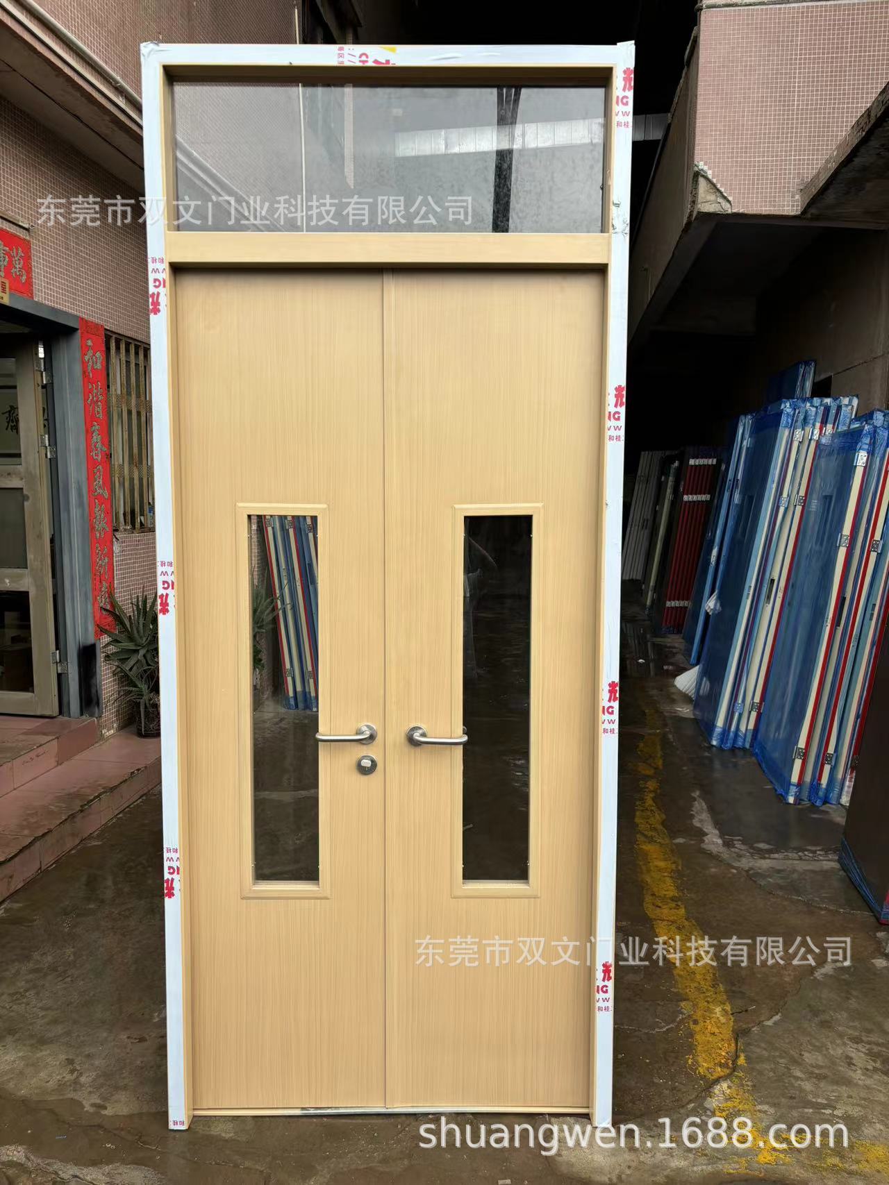 微信图片_20240819183224.jpg