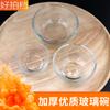 Cuenco para Aceites Esenciales, Cuenco de Vidrio Transparente Engrosado, Cuenco para Mezclar Mascarillas, Cuenco para Mezclar Mascarillas de Spa y Gadgets de Suministros para Salones de Belleza