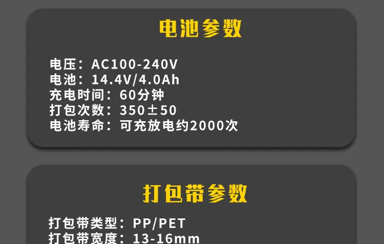 详情_07.png