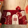 Tapete Nuevo para Puerta de Entrada de Boda, Alfombra de Bucle, Tapete Festivo de Entrada, Tapete para Pies para Decoración de Habitación de Boda Doble Felicidad