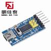 Descargador de programa básico USB a TTL FT232RL soporte 3.3V 5V