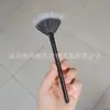 Pincel Leque, Pincel para Iluminador, Pincel Único para Blush, Pincel Único para Pó com Cerdas Macias, Pincel Leque para Iluminador, Pincel Gigante Macio para Contorno