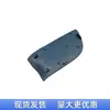 Adecuado para Nissan 2013-2018 Teana Altima Cubierta de Manija de Puerta Cubierta de Tornillo de Hebilla Interior Accesorios