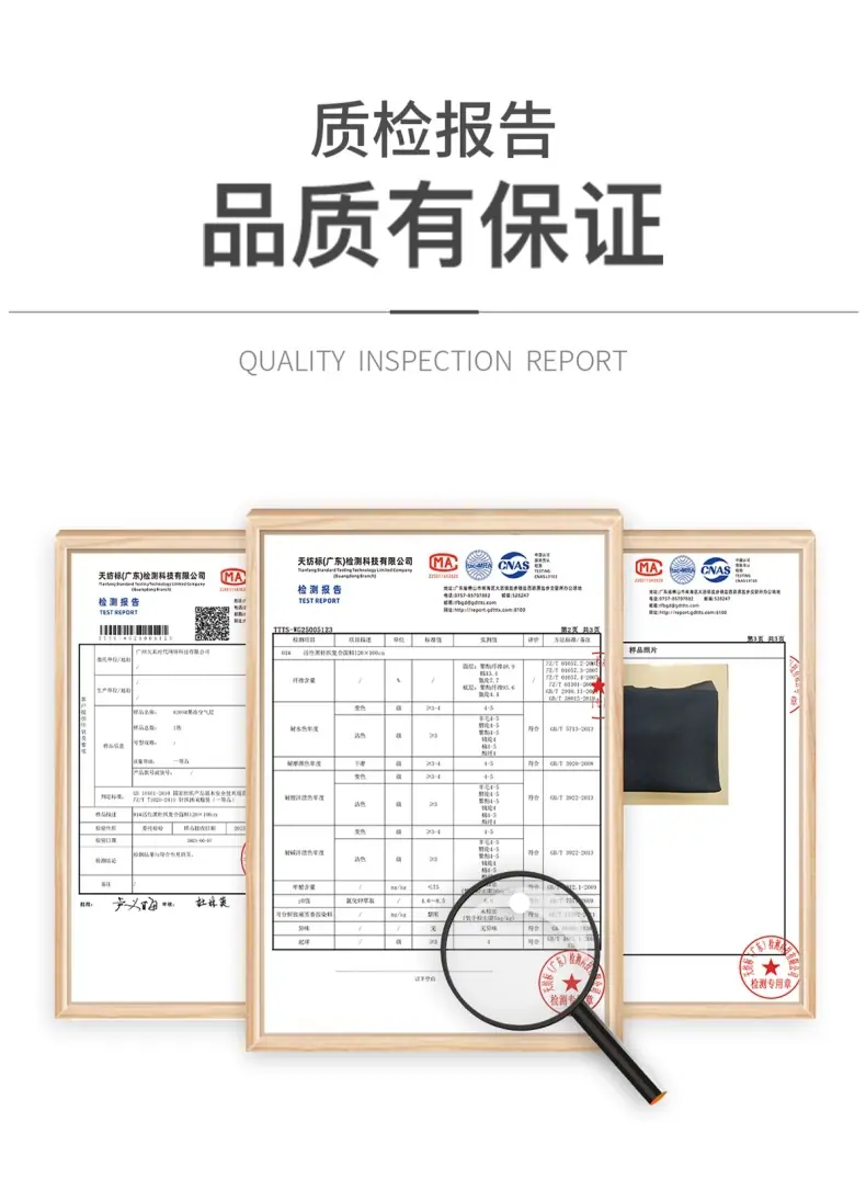 详情9.jpg