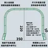 Arco de Ferro para Plantas Trepadeiras Suporte de Plantas Externo Suporte de Flores à Prova de Ferrugem Suporte de Rosas para Jardim Portão de Flores para Pátio Estante de Plantas