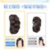 Rabo de Cavalo Baixo com Penas de Galinha Bola de Cabelo Feminino Cabelo Artificial Clipe Peruca Coque Cabelo Natural Fofo Peruca Bolsa