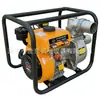 Bomba de Agua Autocebante Agrícola y Forestal Shidong Precio Modelo WP30 Bomba de Agua a Gasolina y Diésel Precio Bomba para Riego Agrícola