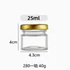 Botellas mini nido de pájaro al por mayor 25ml 35ml botellas transparentes dispensadoras botellas de vidrio selladas resistentes a altas temperaturas botellas de mermelada botellas de muestra