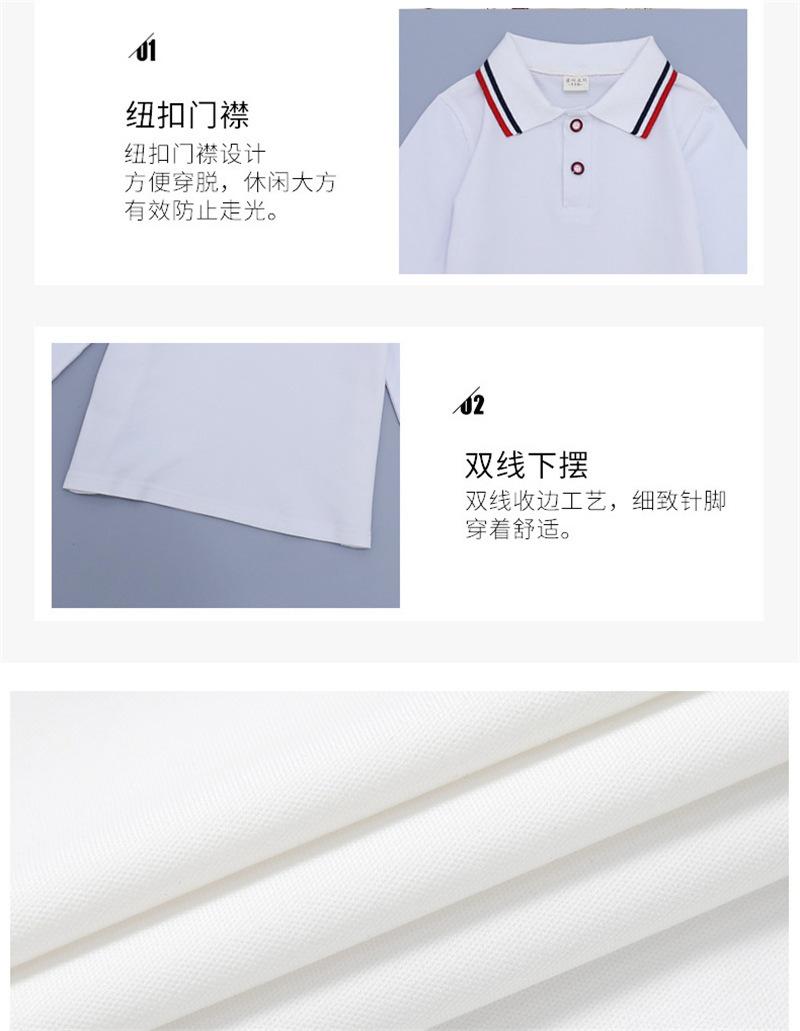 t详情09