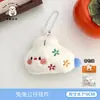 Nuevo colgante de muñeca de peluche de conejo para el Festival de Medio Otoño para mochilas de niñas, decoración de llavero con borlas, pequeño adorno colgante