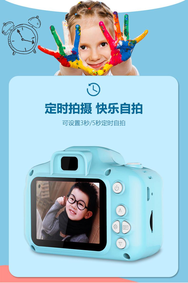 儿童相机