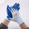 Guantes de Protección Laboral, Guantes de Hilo de Algodón, Antideslizantes y Resistentes al Desgaste, Guantes de Trabajo para Obra Industrial, Guantes para Reparación de Automóviles, Venta al por Mayor