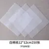 Papel de Empaque Mandarina Verde Pequeña Papel de Empaque Té Pu-erh Etiqueta Lámina de Oro Hilo Dorado Algodón Blanco Algodón Empaque