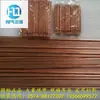 Ningbo Suministra Tubos de Cobre para Aires Acondicionados, Tubos de Cobre T2, Tubos Capilares Especiales T2 para Tuberías de Refrigeración, Tubos Redondos Delgados