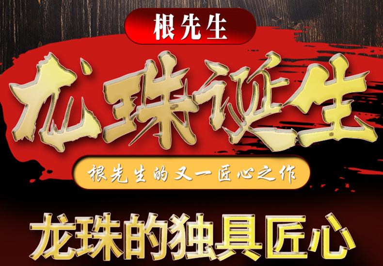 微信图片_20190517084237_07