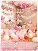 Decoração de Cena de Aniversário Decoração Atmosfera Feliz Adereços Balão Festa Atmosfera Meninos e Meninas 18 Anos 30