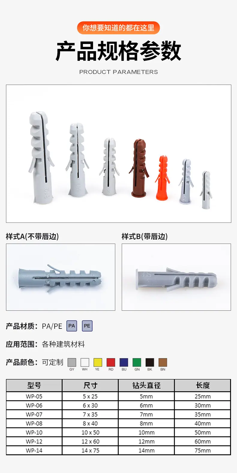 详情_04.jpg