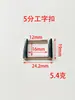 Accesorios de Ferretería de Aleación Jinshiyuan para Bolsos y Carteras, Hebillas en Forma de I de Varios Tamaños, Hebillas Cuadradas, Hebillas Planas en Forma de I, Venta Directa