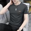 Playera Modal de Manga Corta de los Años 50 para Hombre, Verano, Nueva, para Usar Debajo, con Letras, Seda Helada, Fresca, Moderna, Top de Media Manga