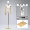 Estilo Coreano Corpo Plano Modelo Plano Adereços Mannequin Feminino Janela Meio Corpo Mesa Loja de Roupas Rack de Exibição de Modelo Corpo Inteiro