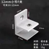 Aleación de Aluminio Ángulo de 90 Grados Ángulo de 180 Grados Pinza Clip para Vidrio Fregadero Tipo FT Hebilla de Sujeción para Azulejo Conector de Vidrio Clip H