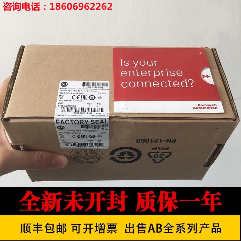 微信图片_20230720103556