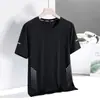 Camiseta Masculina de Manga Curta de Verão, Camiseta Masculina de Manga Curta Respirável de Seda de Gelo, Camiseta Básica Gola Redonda, Camiseta Curta Casual, Versátil e Bonita