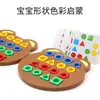 Juguetes educativos de emparejamiento de figuras geométricas entrenamiento del pensamiento infantil emparejamiento geométrico batalla para dos jugadores juego de escritorio para padres e hijos