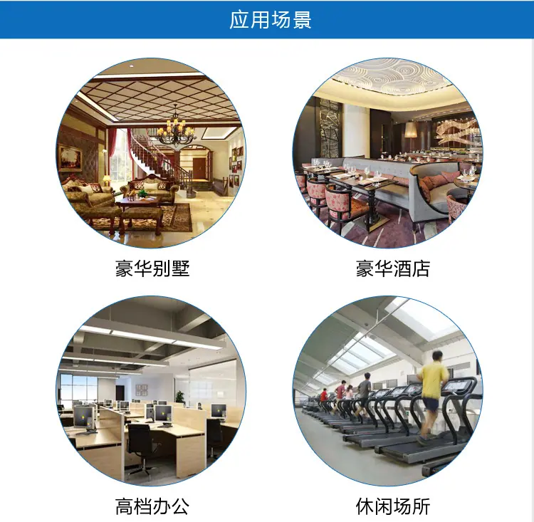 详情页_08