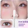 Suministro Transfronterizo de Sombra Líquida para Ojos con Brillo en Forma de Lágrima Lentejuelas Perla Pluma de Gusano de Seda Brillo Fino Delineador de Ojos de Alto Brillo