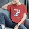 Camiseta de Manga Corta Estampada Transfronteriza Capa Base para Hombre Ajustada Simple Casual Cuello Redondo Camiseta Comercio Exterior Transfronterizo Europeo y Americano