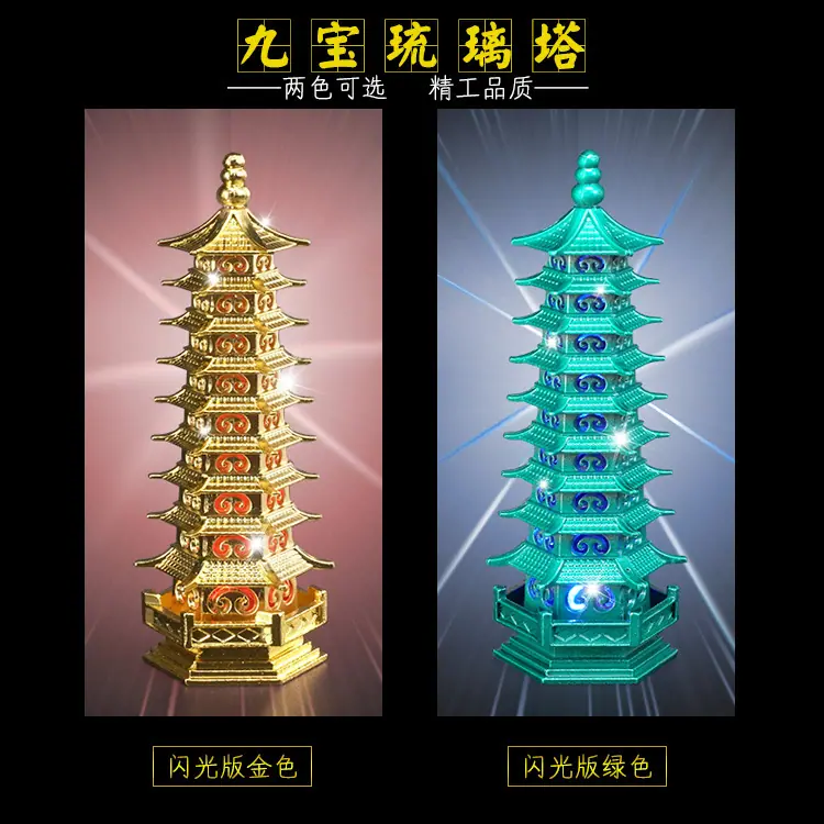 两色.jpg