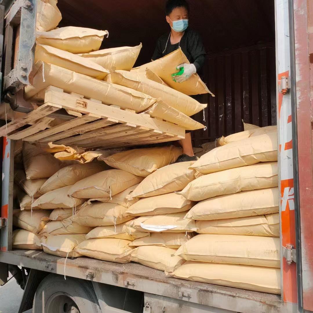 bd86ea64699c5d2507aa94ee09eba5