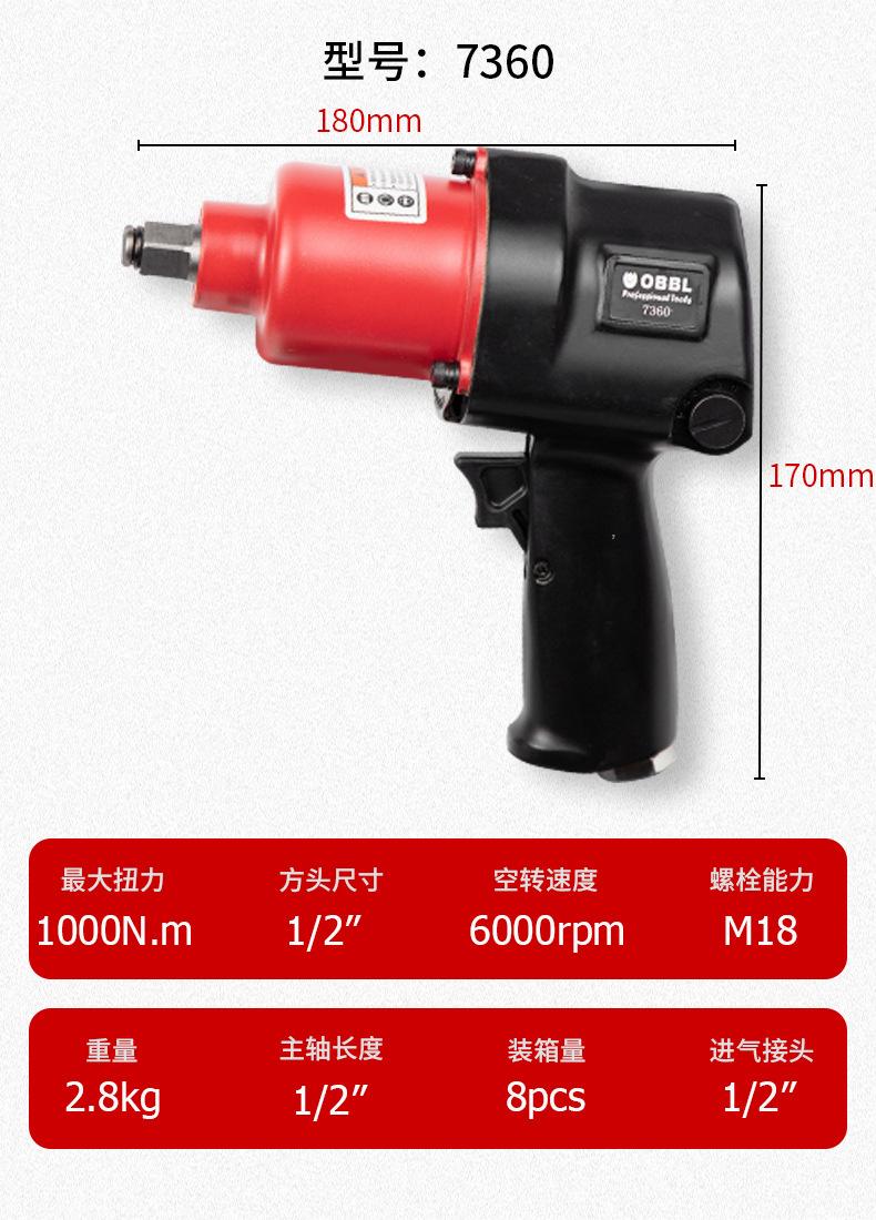 参数添加_01.jpg