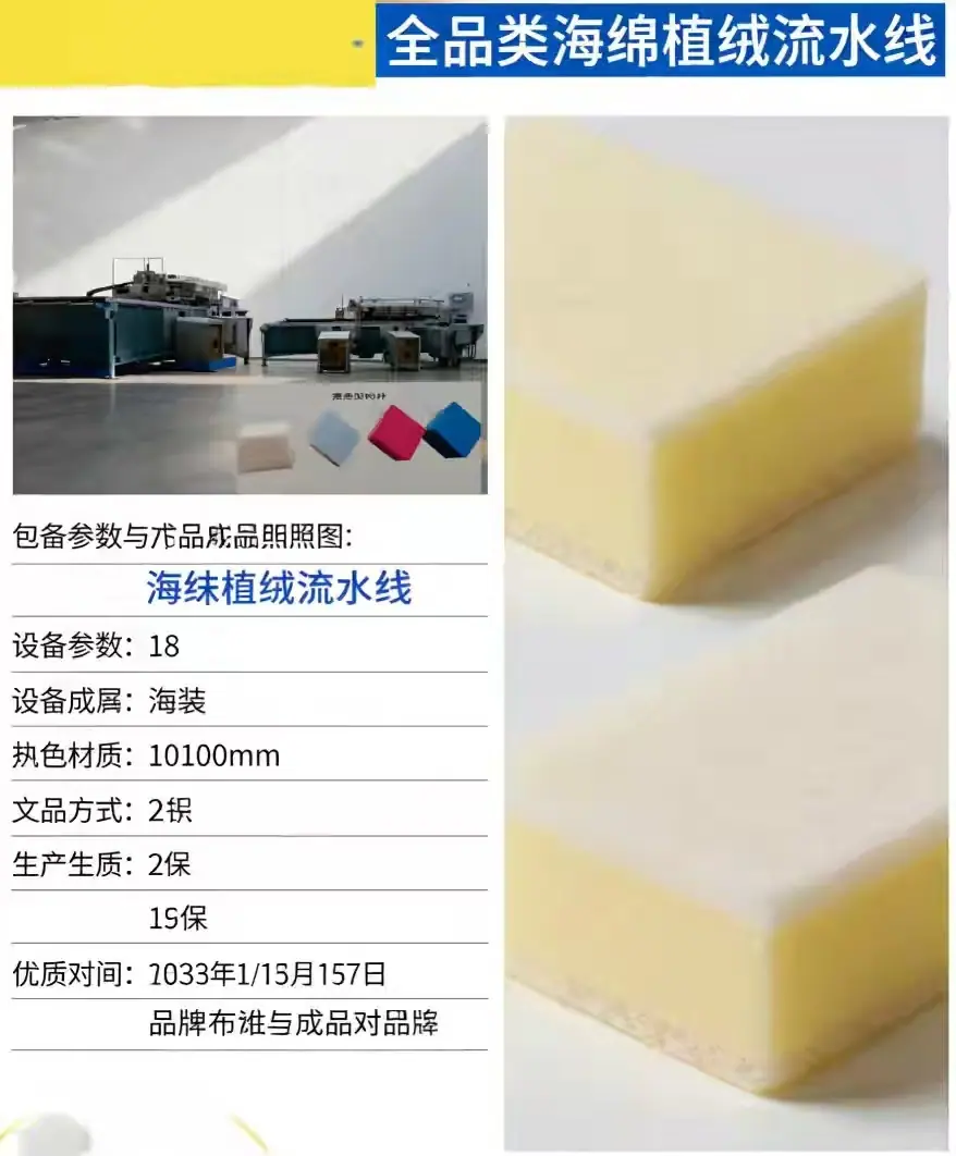 微信图片_20260312140651_295_38