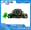 Câmera de Carro Mais Vendida Adequada para Toyota Crown 15 86790-30210 8679030210