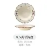 Louça Japonesa com Flores em Esmalte Submerso Tigela de Cerâmica Tigela de Arroz Tigela de Salada Conjunto de Pratos Tigelas Domésticas Pratos Pratos de Jantar