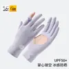 Luvas de palma oca com logo redondo luvas de proteção solar para atividades ao ar livre para mulheres dirigir andar de bicicleta esportes tela sensível ao toque frescas respiráveis não quentes
