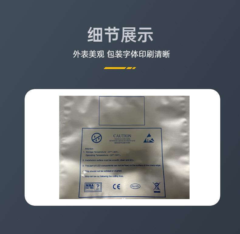 详情页7.jpg