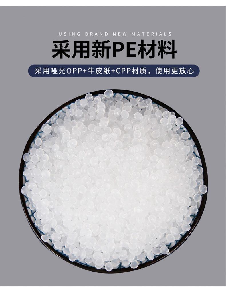 详情页_08.jpg