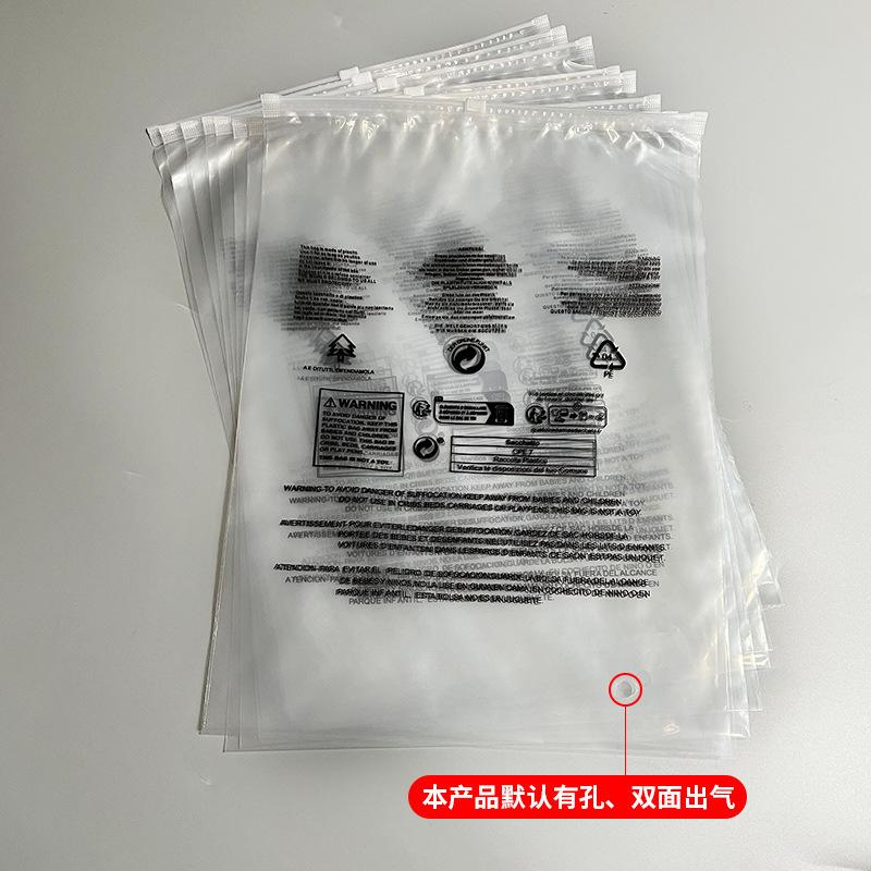 微信图片_20240125154510