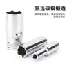 Chave de Catraca de Soquete 1/2 Personalizada 8-32mm Estendida Multifuncional Sextavada Interna Grande Cabeça Sextavada