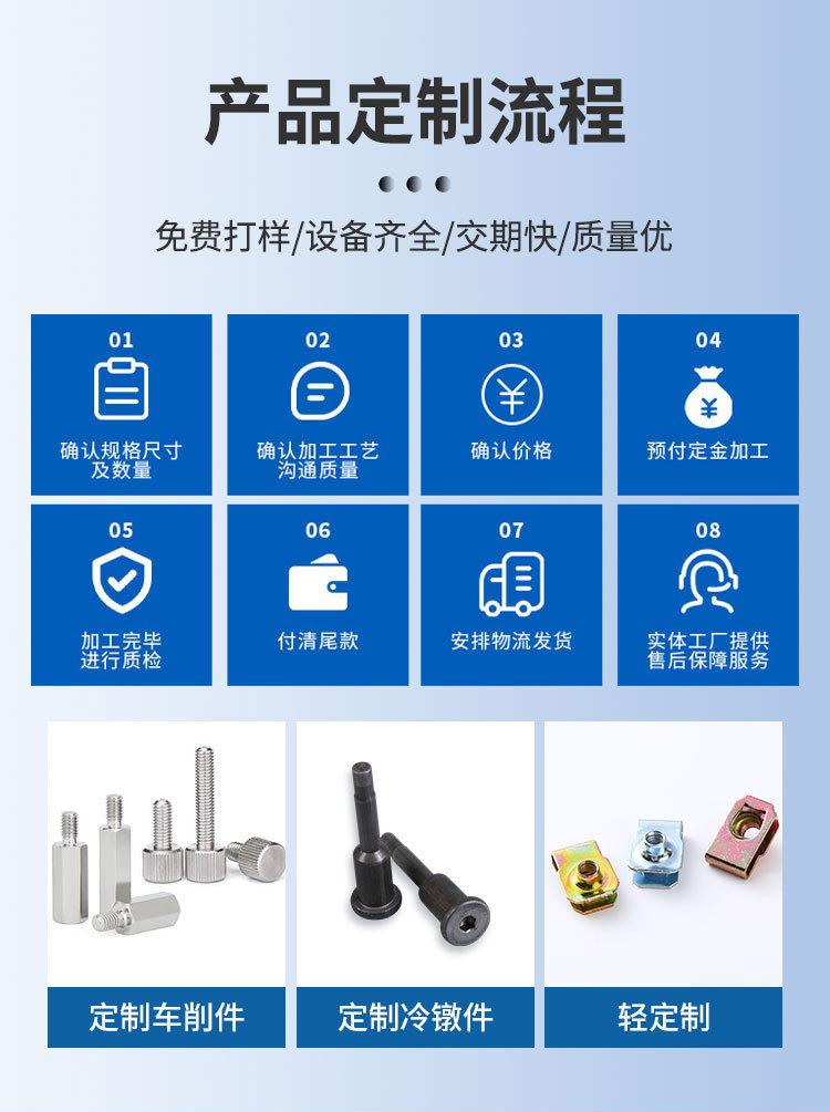 详情页_12.jpg