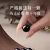 2026 Nuevo Modelo Pulsera de Doble Círculo con Patrón de Nube de Obsidiana Negra Simple y Elegante Regalo para Novio/Novia Versátil