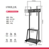 Soporte Universal para TV y Móvil, Monitor Todo en Uno de Pie, Carrito de Conferencia, Adecuado para Uso en Hogar y Oficina
